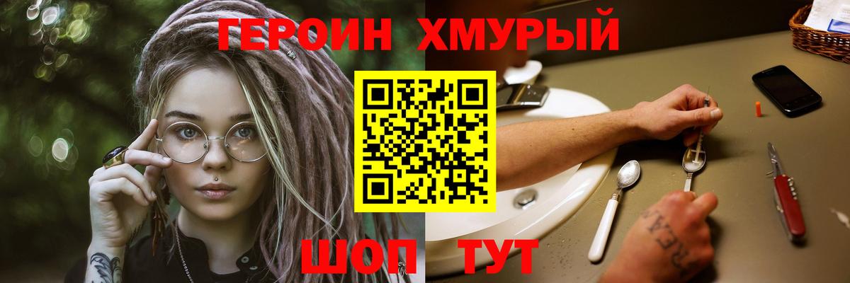 A PVP Назрань