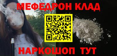 скорость Дубна