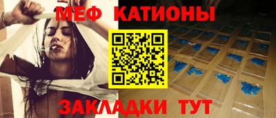 каннабис Донской