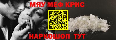 дистиллят марихуана Донецк