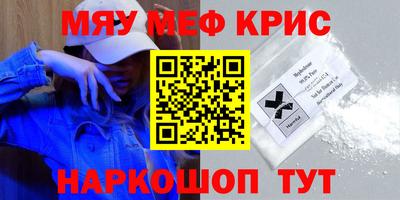 скорость Дубна