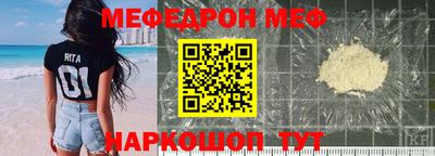 дистиллят марихуана Донецк