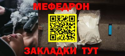 дистиллят марихуана Донецк