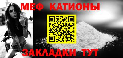 дистиллят марихуана Донецк