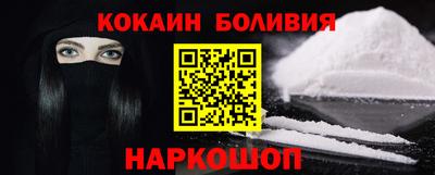 скорость Дубна