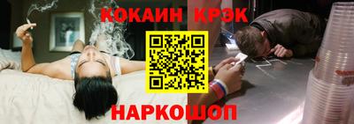 скорость Дубна