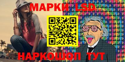 каннабис Донской