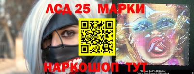 скорость Дубна