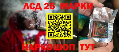 каннабис Донской