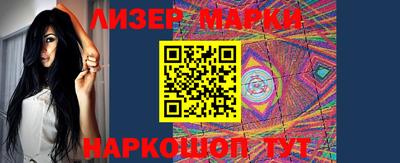 скорость Дубна