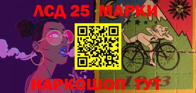 скорость Дубна