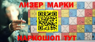 дистиллят марихуана Донецк