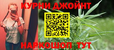 дистиллят марихуана Донецк