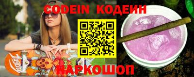 каннабис Донской