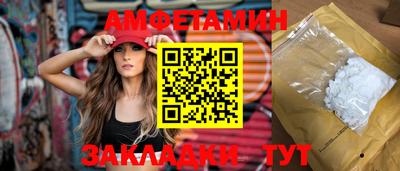 дистиллят марихуана Донецк