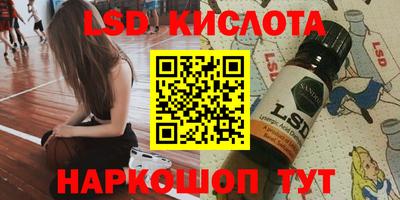 дистиллят марихуана Донецк