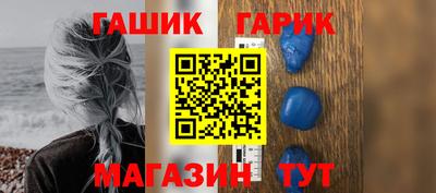 каннабис Донской