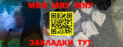скорость Дубна