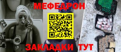 дистиллят марихуана Донецк
