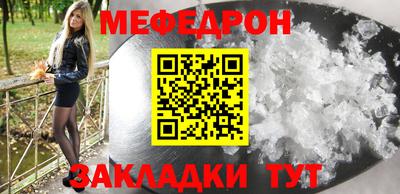 каннабис Донской
