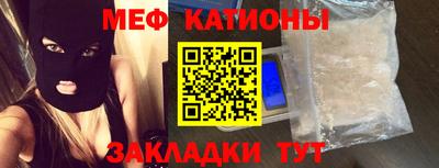 каннабис Донской
