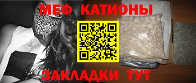 скорость Дубна