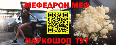 каннабис Донской